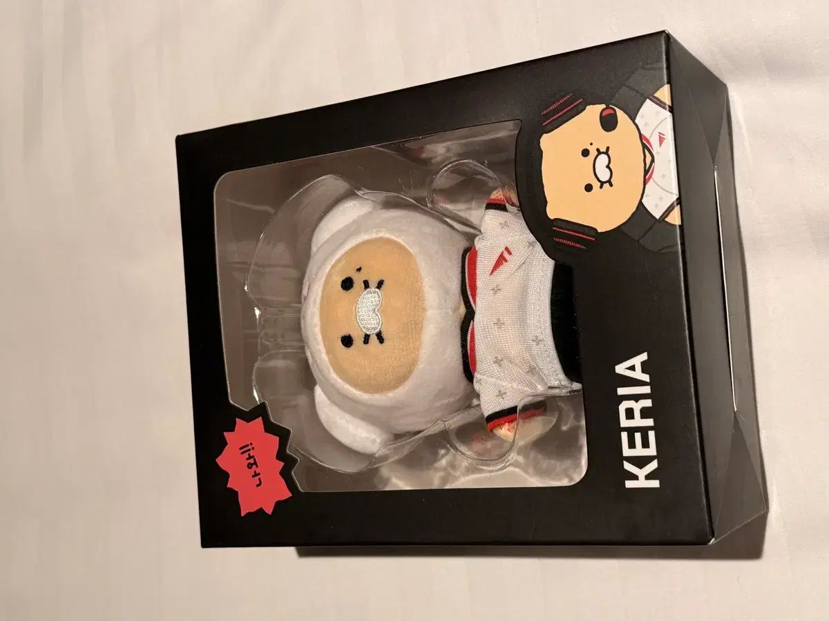 T 1 ティーワン Keria ケリア チュンシク キーホルダー