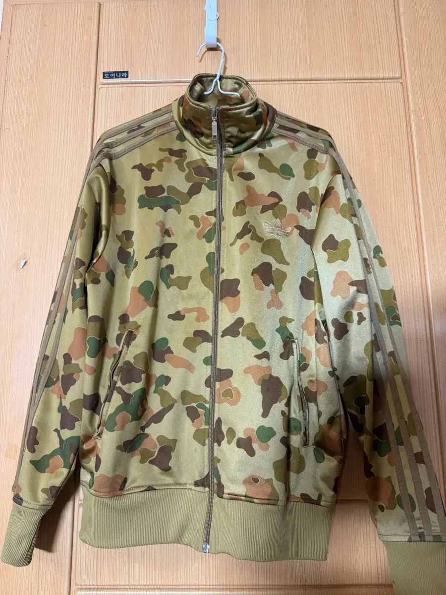 香合 田原一斉造 青楓に鮎文 団扇香合 茶道具 共箱 コレクション