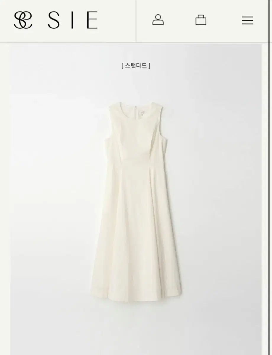 シエsie エマ フ LINEドレス クリームベージュ S