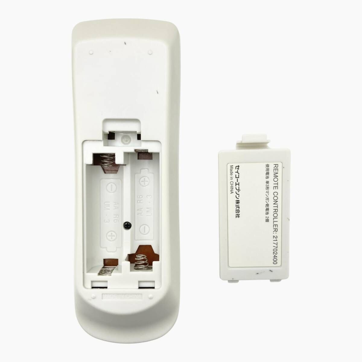  EPSON プロジェクター EB 2265 U 251285 プロジェクター本体 プロジェクター