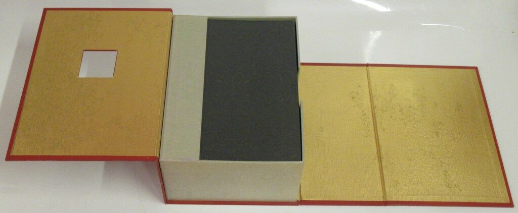 西冷印社 1904-2003 百年西冷