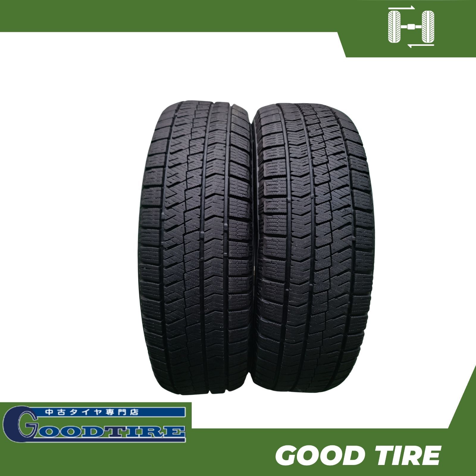 195/65R15 7.5分山 ブリヂストン BLIZZAK VRX2 2023年製 冬用 2本 中古