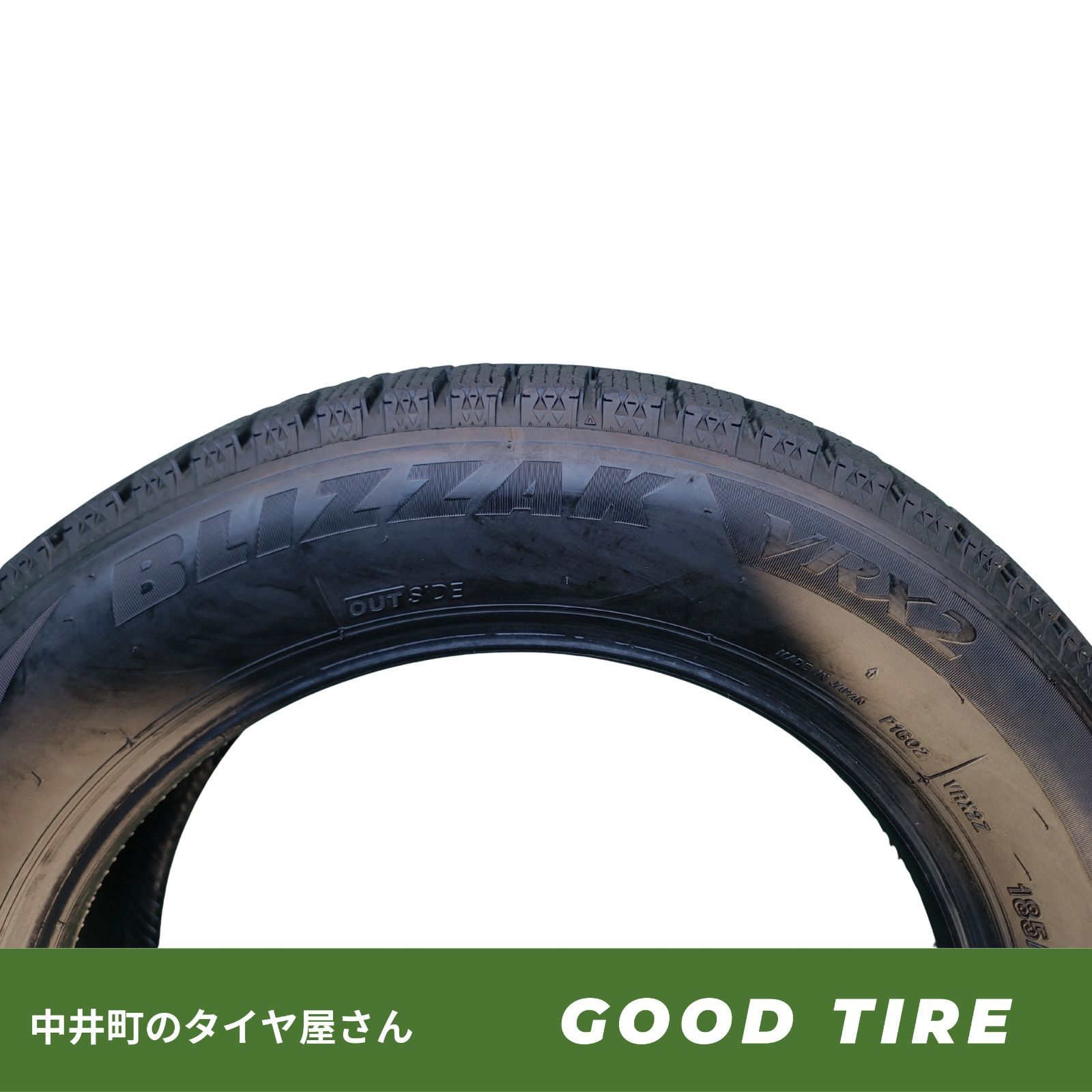 185/60R15 ブリヂストン BLIZZAK VRX2 2023年製 4本 冬用 7.5分山 中古