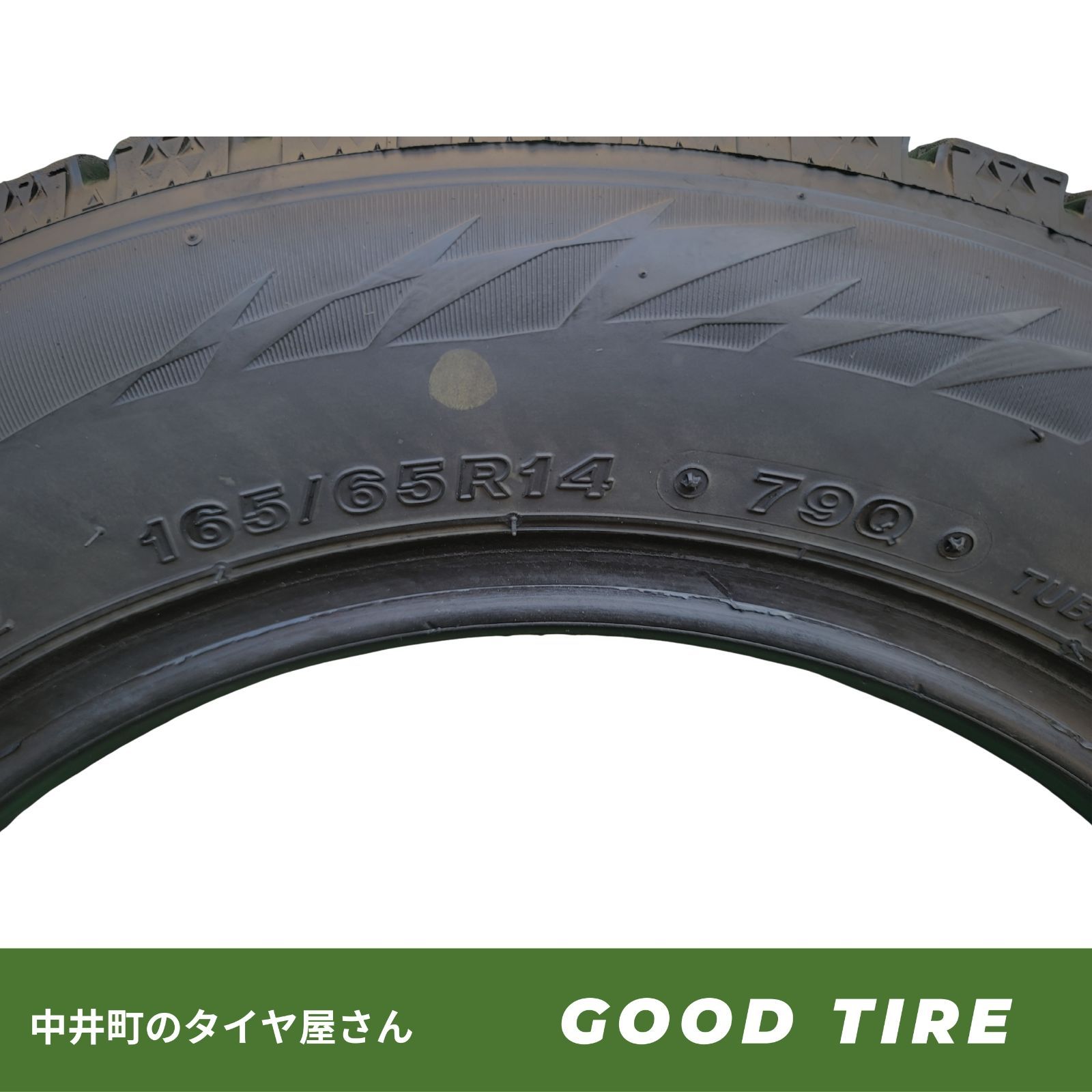165/65R14 ブリヂストン BLIZZAK VRX2 2021年製 4本 冬用 8分山 中古