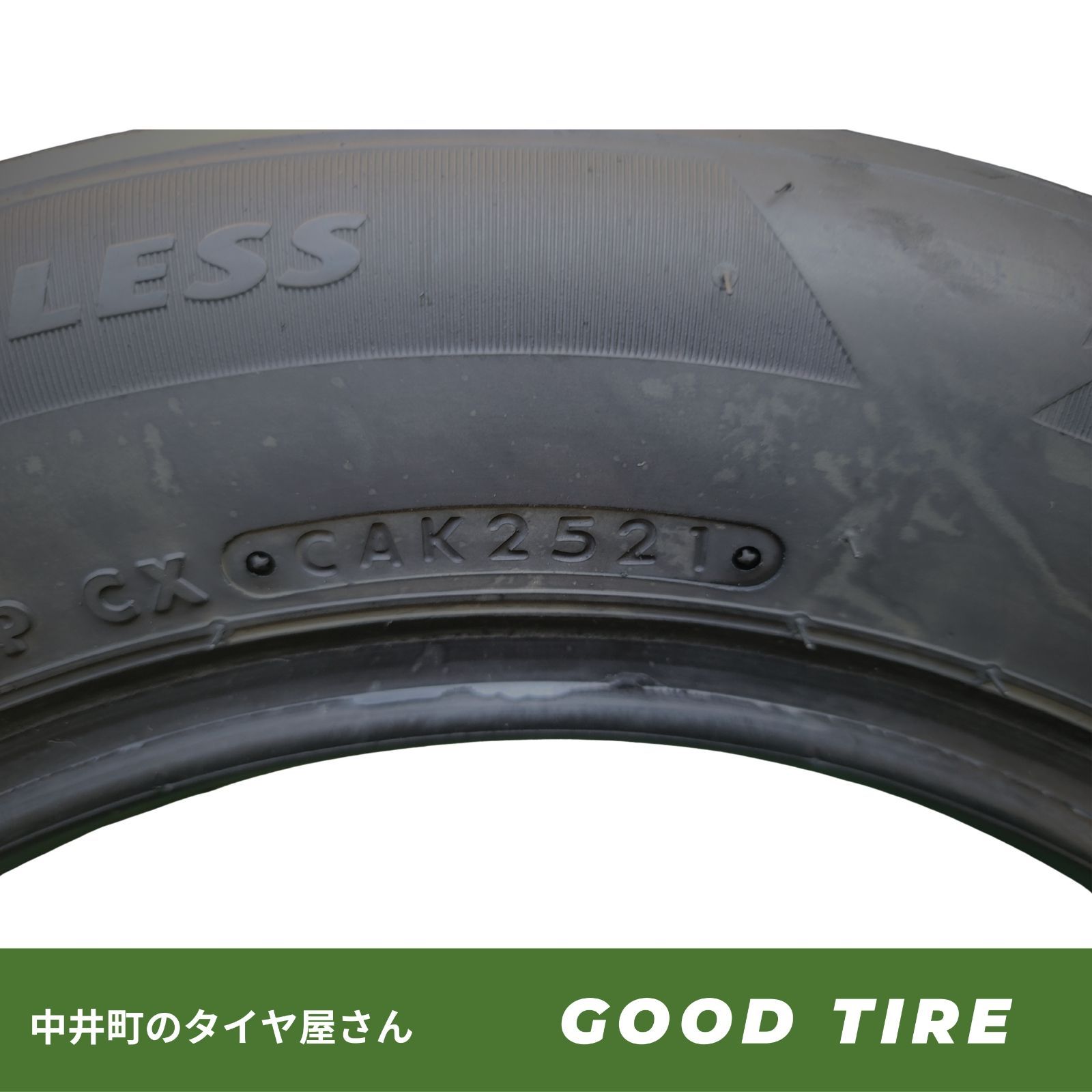 165/65R14 ブリヂストン BLIZZAK VRX2 2021年製 4本 冬用 8分山 中古
