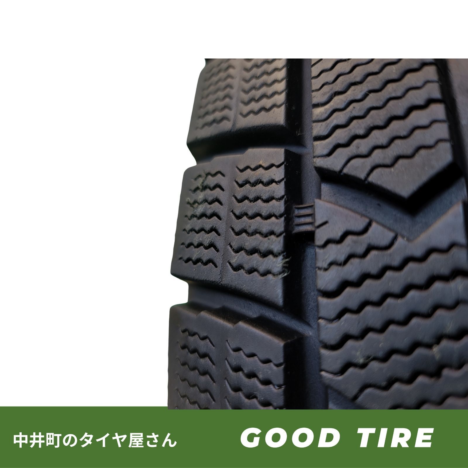 4本セット 8分山