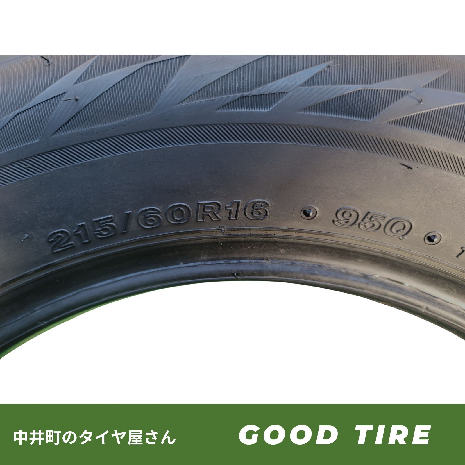 エスティマ クラウン