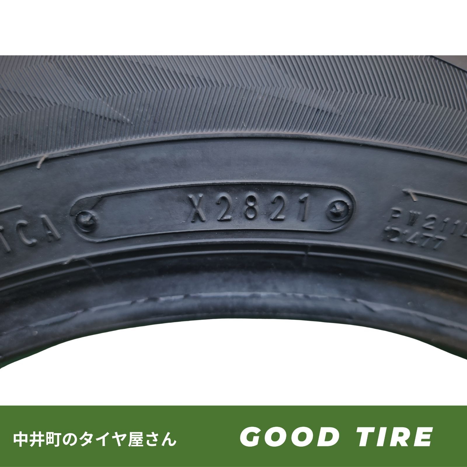  185 60 R 15 ダンロップ WM 02 2本 冬用 8分山 タイヤ アクア シエンタ フィット ノート ヴィッツ 7270 15インチ スタッドレス