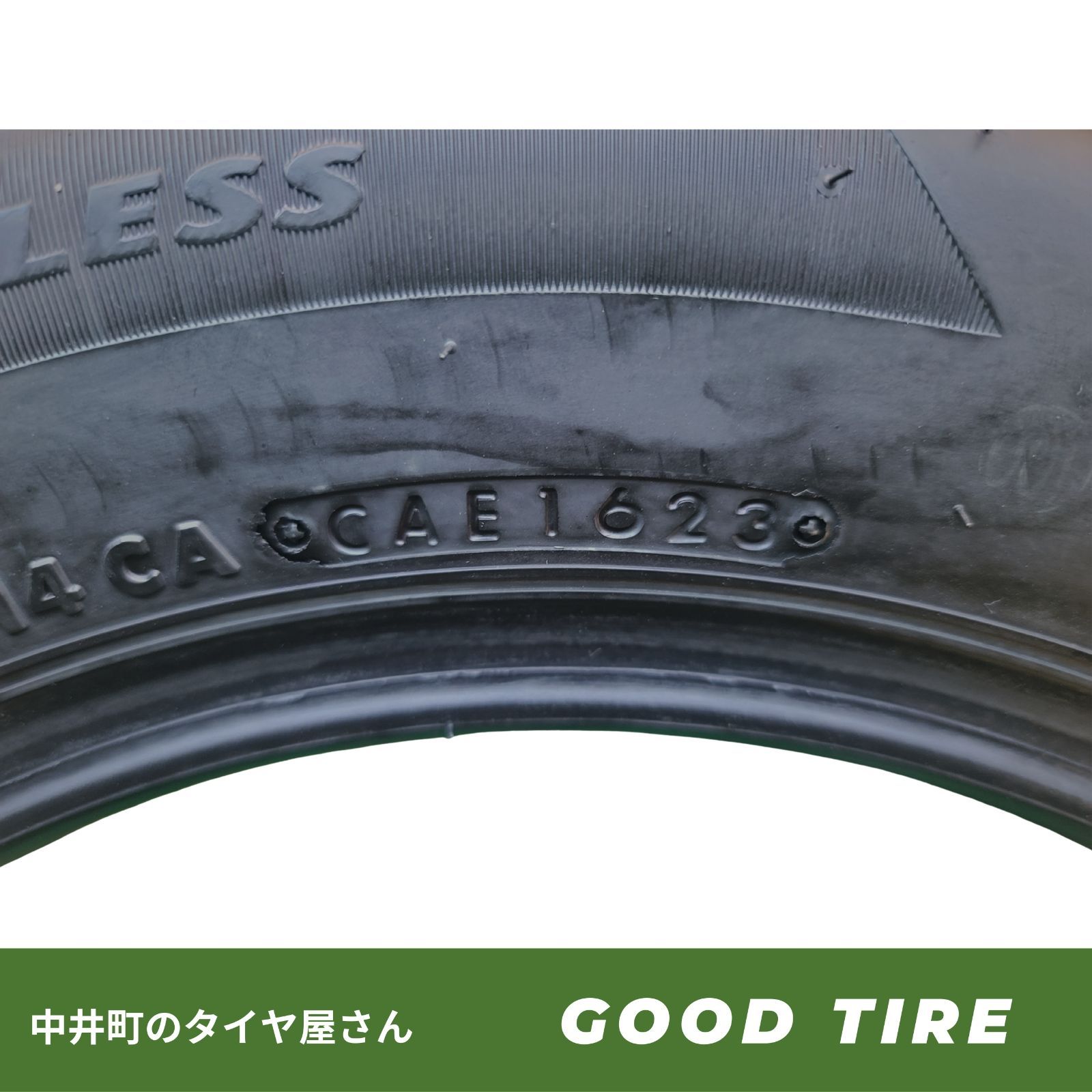 185/60R15 ブリヂストン BLIZZAK VRX2 8分山（6965） BS BLIZZAK VRX2 185/60R15 15インチ スタッドレス 4本 2017年製