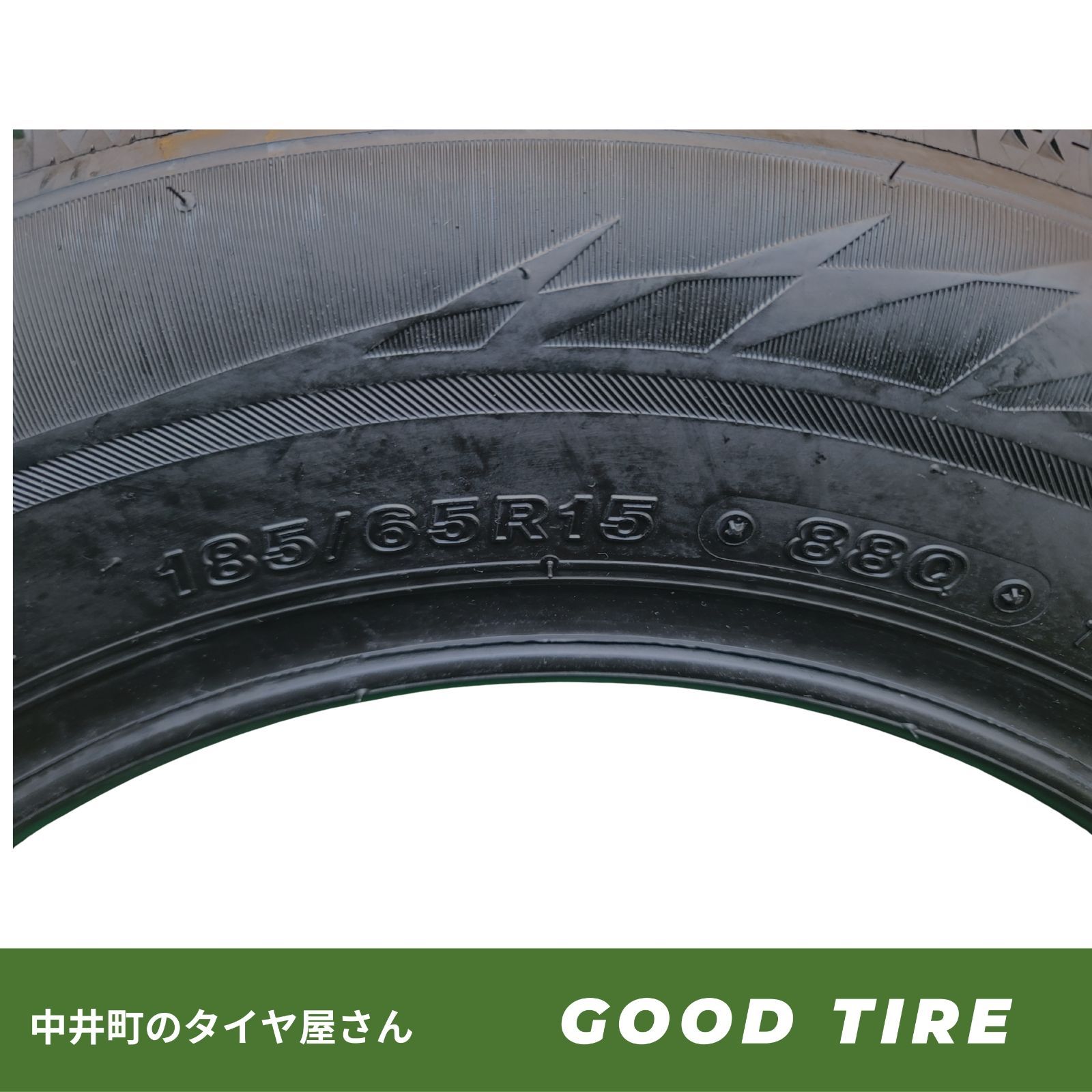 フリード ノート