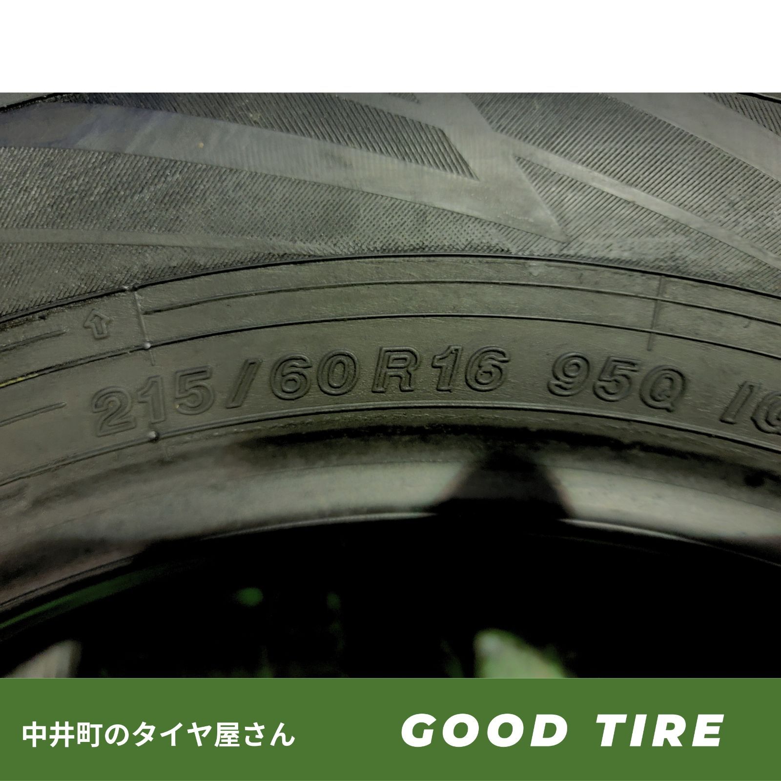 エスティマ クラウン