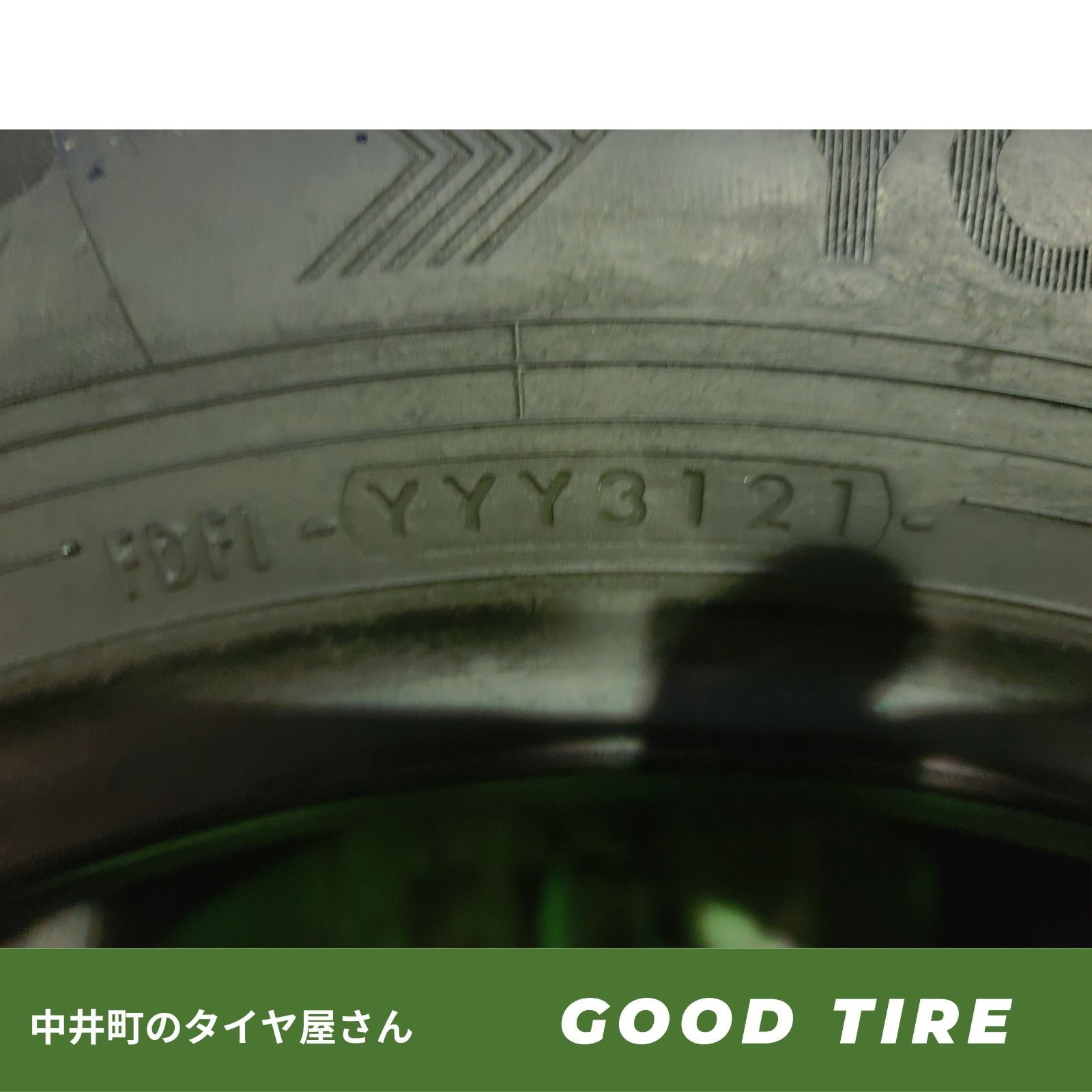 エスティマ クラウン