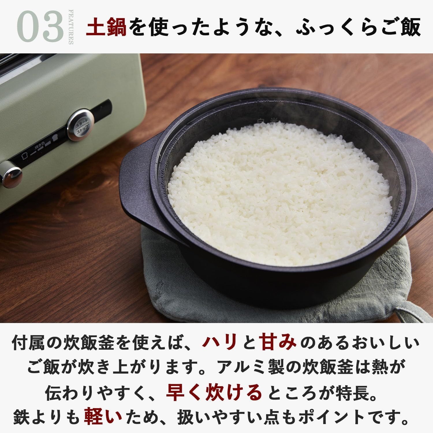 Aladdin アラジン