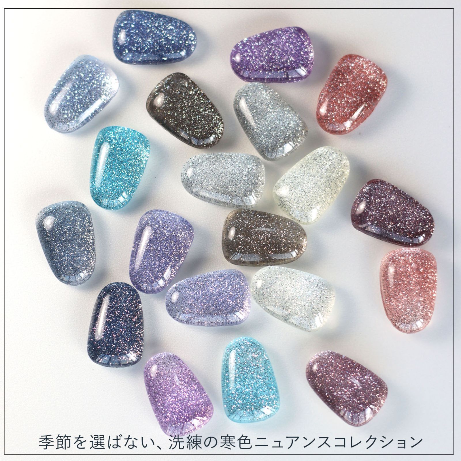 フラッシュジェルネイル フラッシュネイルジェル