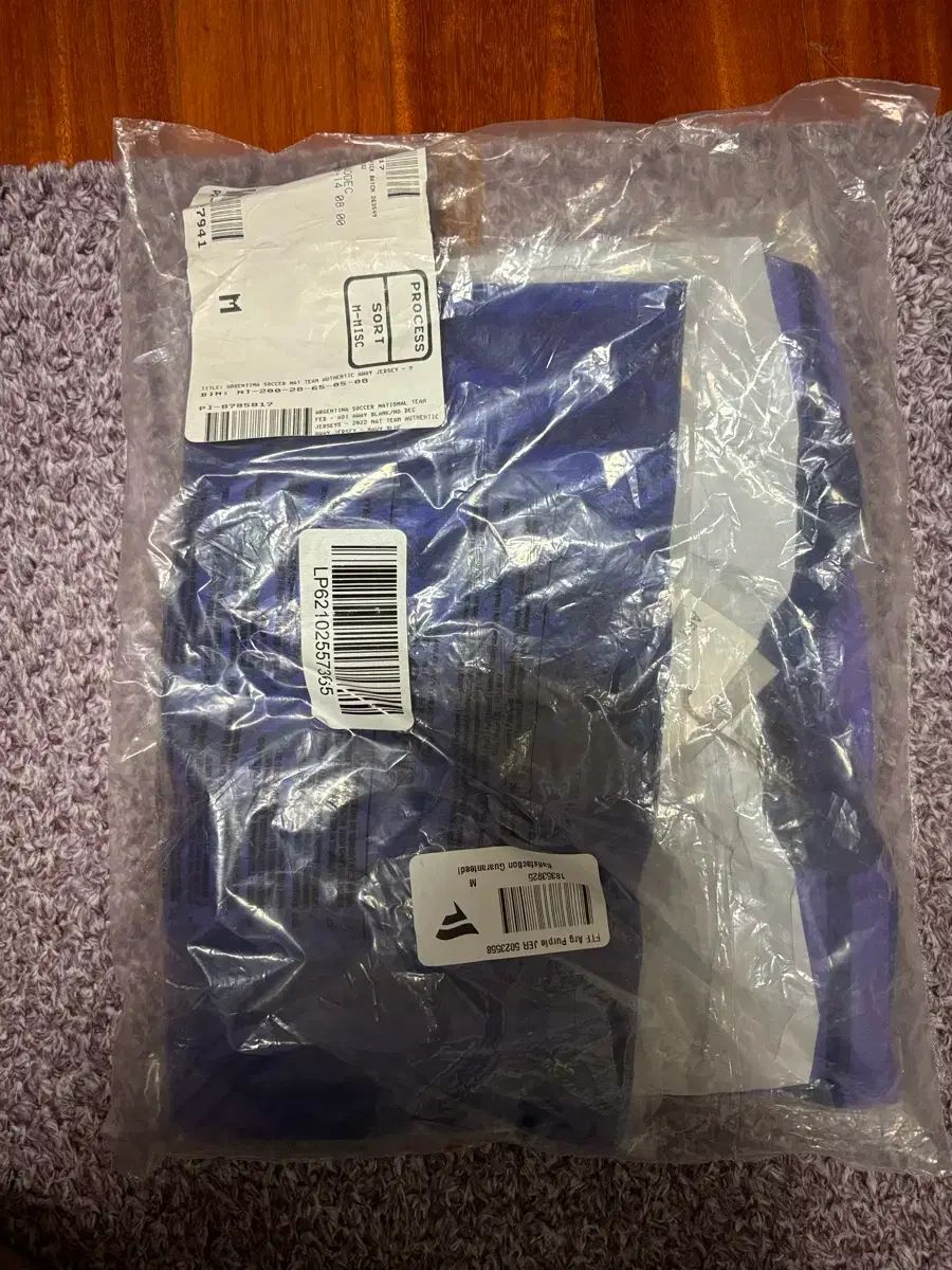 アルゼンチン 2城 アセンティック アウェーTシャツ