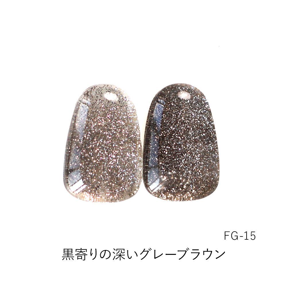  全色セット特典有 フラッシュネイル ジェル カラージェル リノジェル 8 g 国産 フラッシュ ネイル フラッシュジェル 発光 ラメ ネイルジェル ジェルネイル グリッター LED UV ラメジェル フラッシュジェルネイル フラッシュネイルジェル ネイルカラー マニキュア ネイルケア