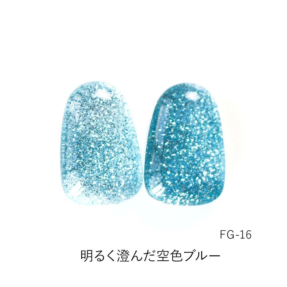 ネイルジェル ジェルネイル