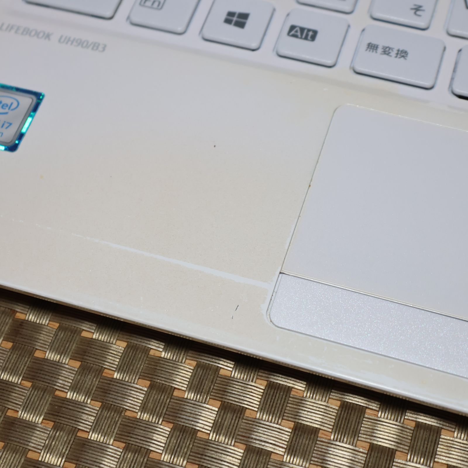 処分特価】富士通UH90/B3 白 Win11 i7 SSD タッチ - メルカリ