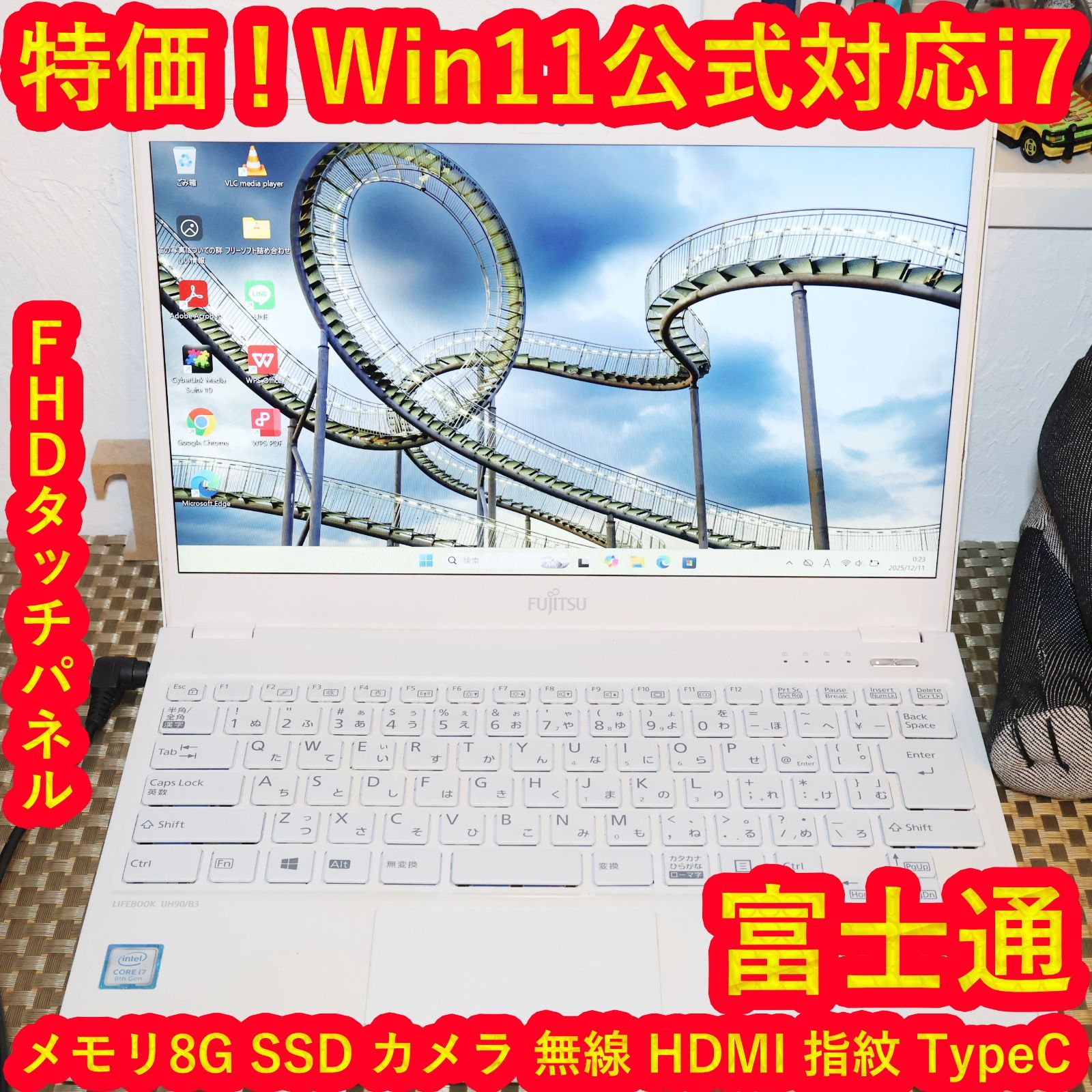 人気の白Win11公式対応8世代i3/メ8G/新品SSD480G/DVD/カメラ 人気の白
