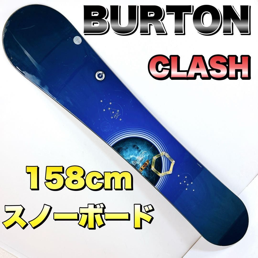 BURTON CLASH スノ－ボ－ド 158cm Burton CLASH スノーボード 158cm 【公式通販】