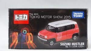 【中古】「非常に良い」【第44回東京モーターショー2015開催記念トミカ】No.11 スズキ ハスラー 中古】「非常に良い」【第44回東京モーターショー2015開催記念トミカ