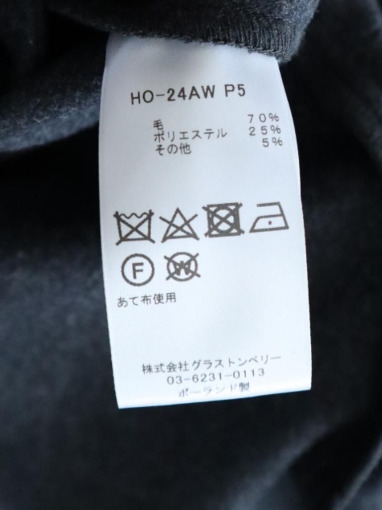 ジャンパースカート F