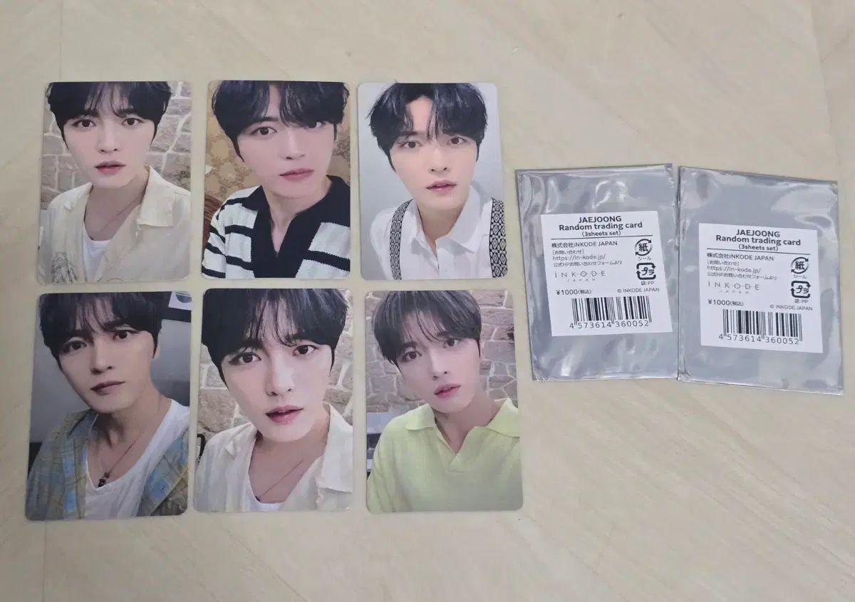 キム・ジェジュン(KIM JAEJOONG) 日本 INCOPP トレカ 6枚 まとめ
