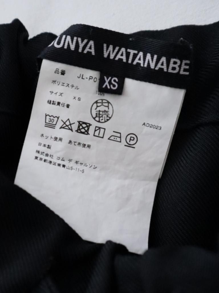  JUNYA ジュンヤワタナベ エステルサイドラインワイドパンツ 製 コムデギャルソン ～XSサイズ ブラック 大人 カジュアル み 6460735 ワイドパンツ イージーパンツ パンツ