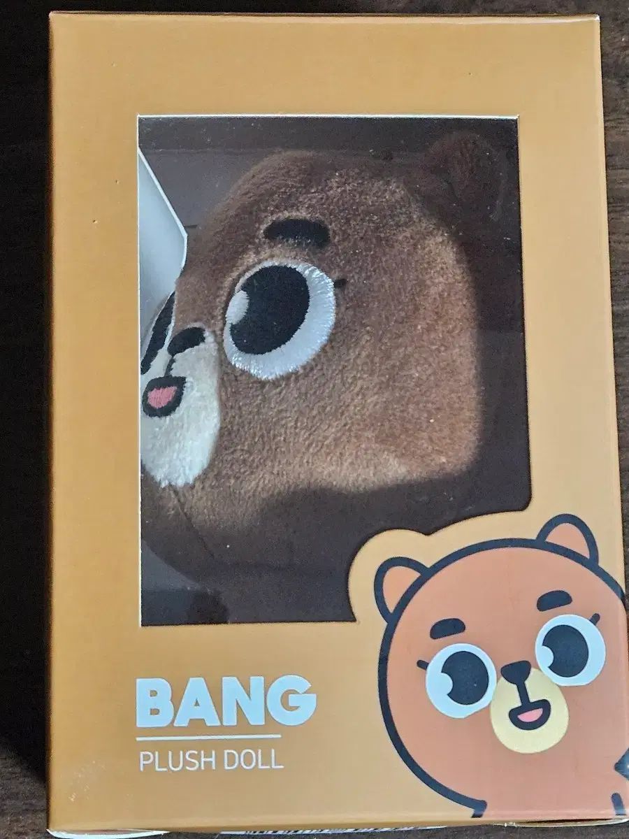 DAY6（デイシックス） デニマルズ(DENIMALZ) 19版 出品 - メルカリ