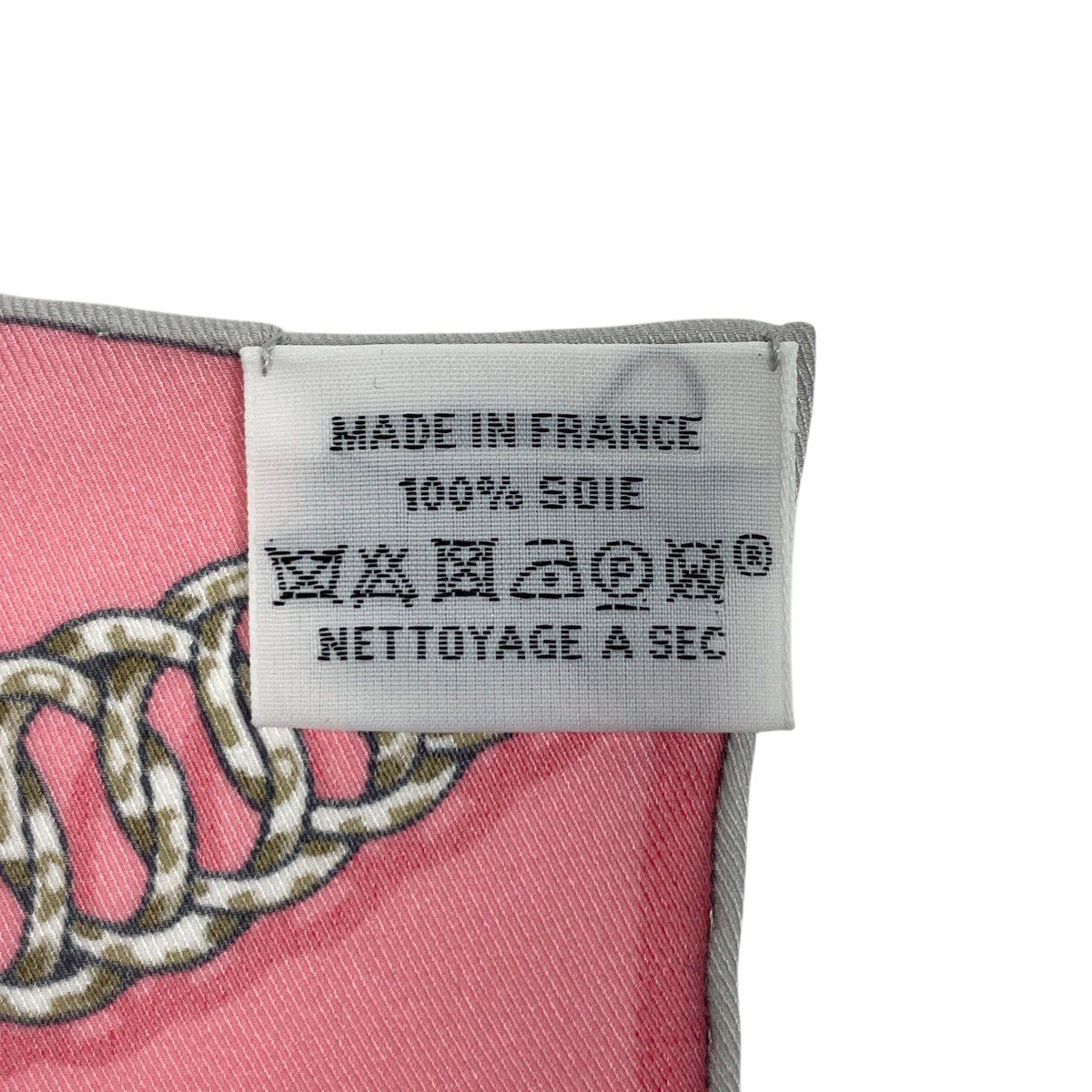 エルメス HERMES カレ 70 Grand Manege Detail グラン マネージュ デタイユ 大調教術 馬具 リボン スカーフ シルク ピンク マルチ レディース