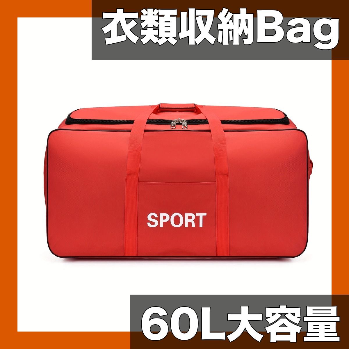 マツダ タイタン RAINX(レインX) 国産車用スノーワイパーブレード