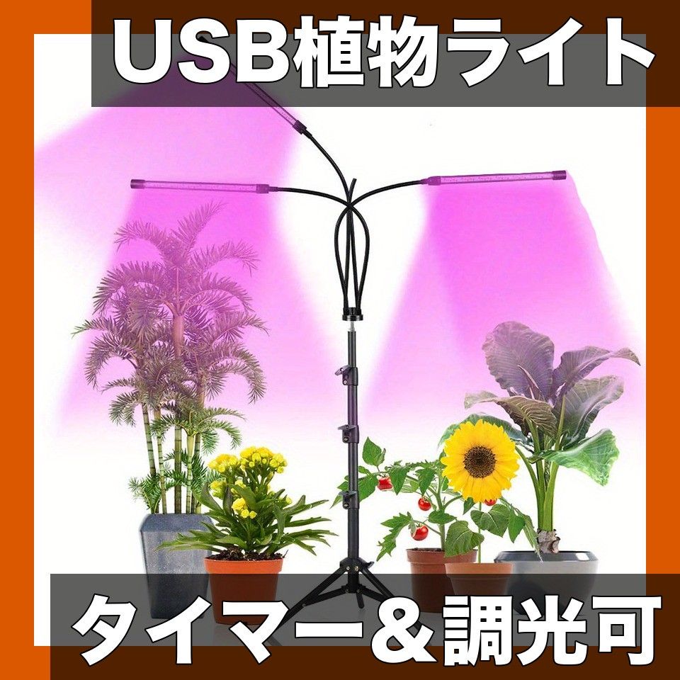 EY9200 12V バッテリー 3000mAh ニッケル水素電池 2個セット 互換品