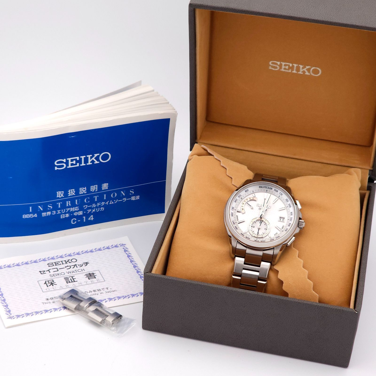 ☆良品 SEIKO セイコー ドルチェ 8B54-0BN0 ソーラー電波 動作品