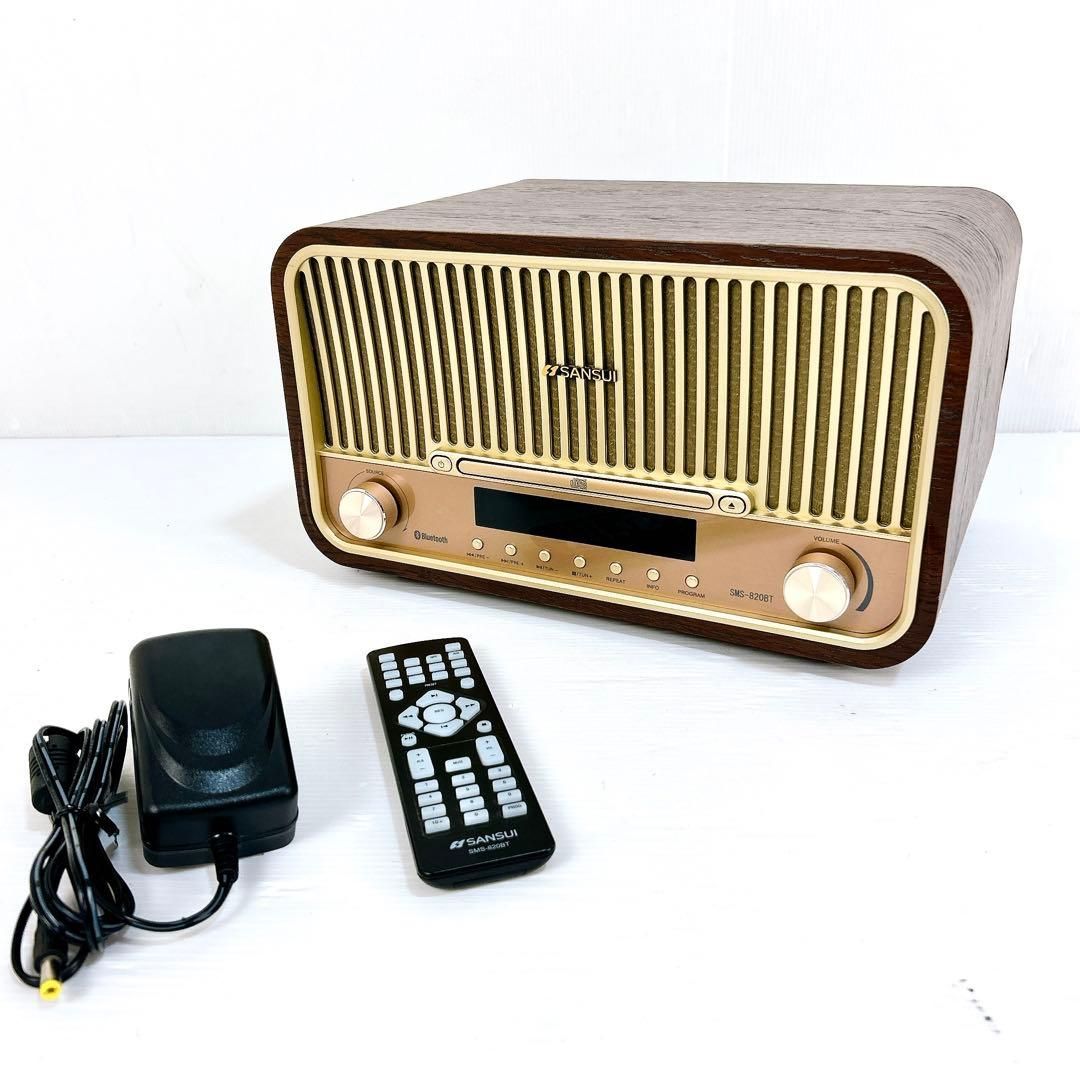 CDステレオシステム SMS