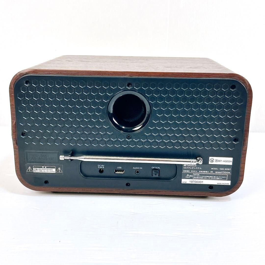 SANSUI サンスイ Bluetooth CDステレオシステム SMS-820BT - メルカリ