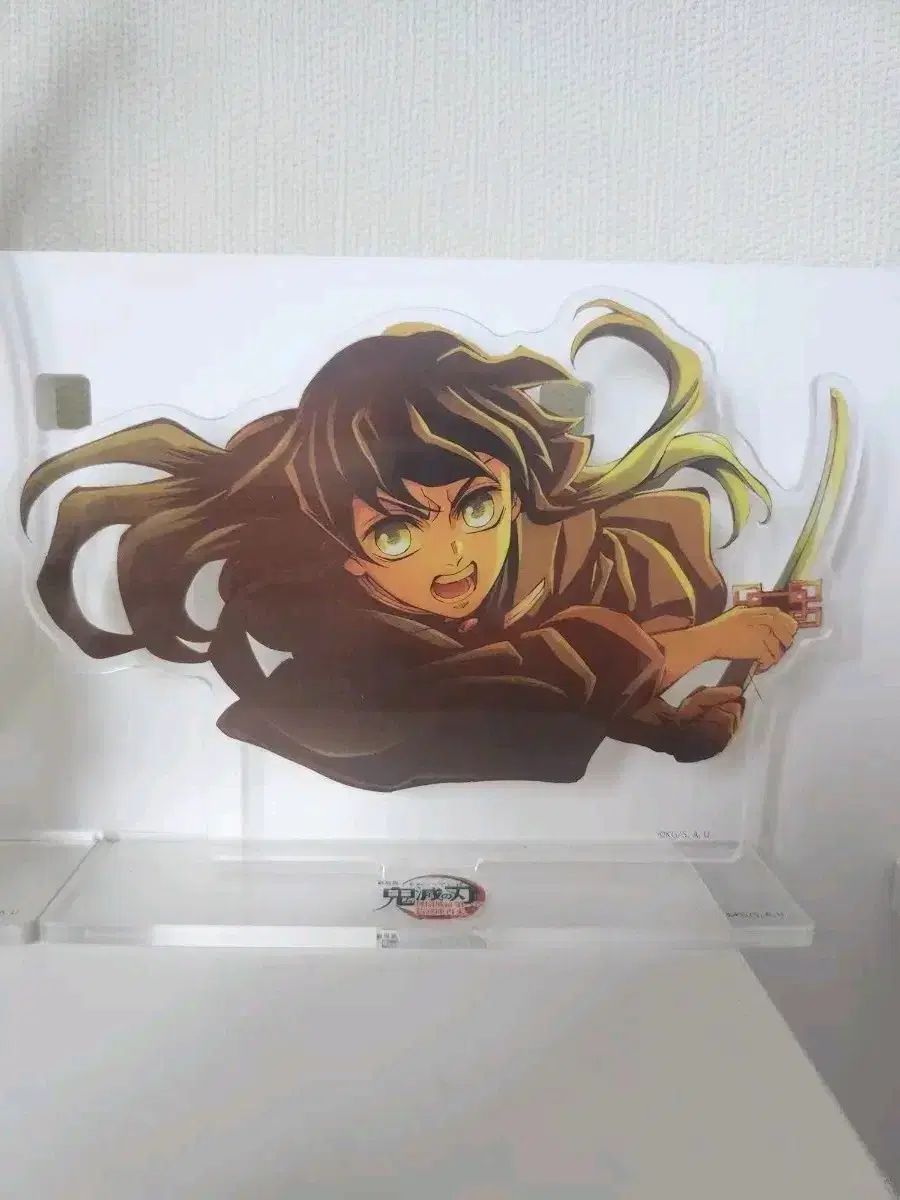 鬼滅の刃 無限城 時透 無一郎 アクリル 出品 ufotable