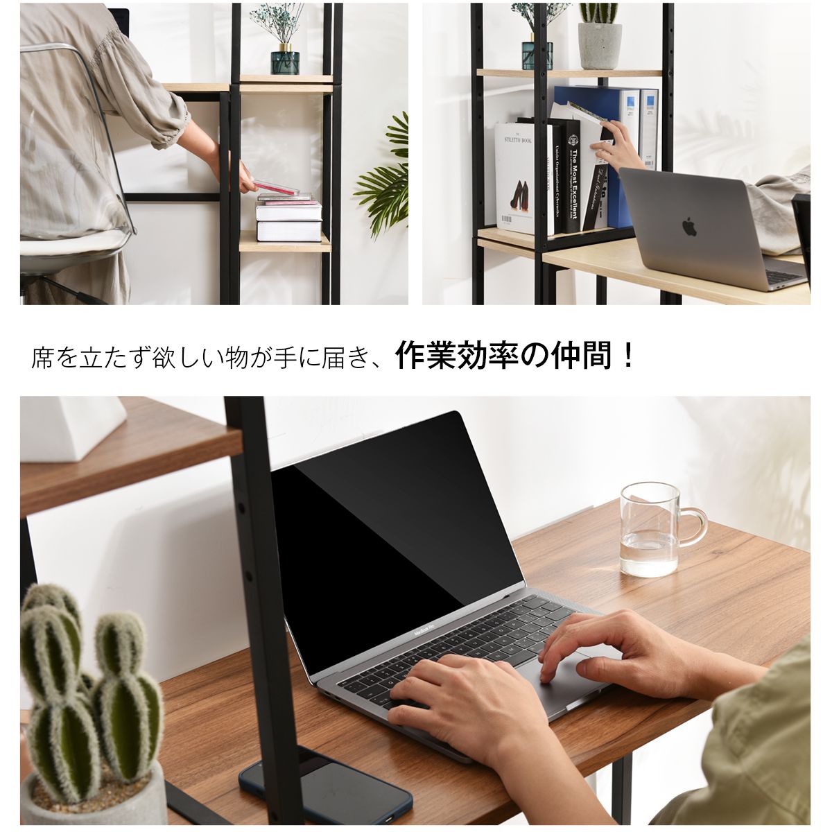 パソコンデスク H型 木製 学習机 オフィスデスク ミシン台 収納ラック2