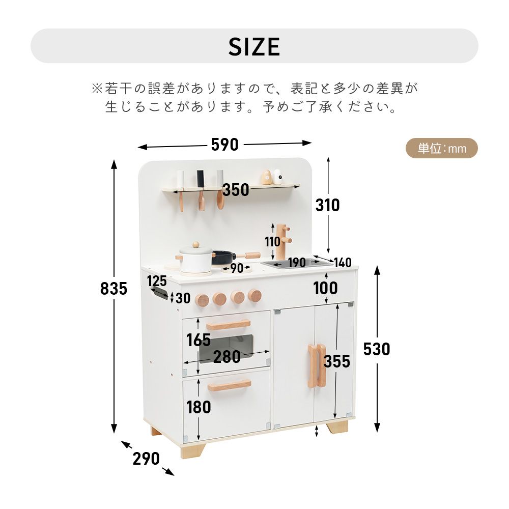 大人気商品」全新品 おままごと キッチン 木製 付属品付き ままごと 