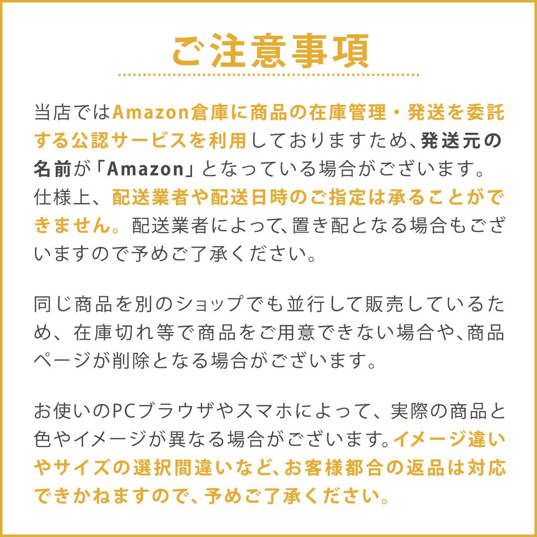 アンパンマン それいけ! コロロンパーク すすめ!コロロン どきどきアスレチック