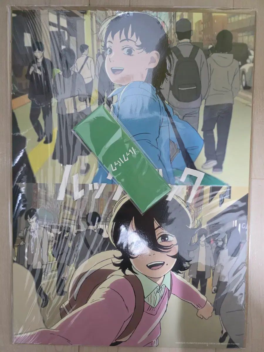  あんさんぶるスターズ あんスタ まとめ バッグ その他 おもちゃ