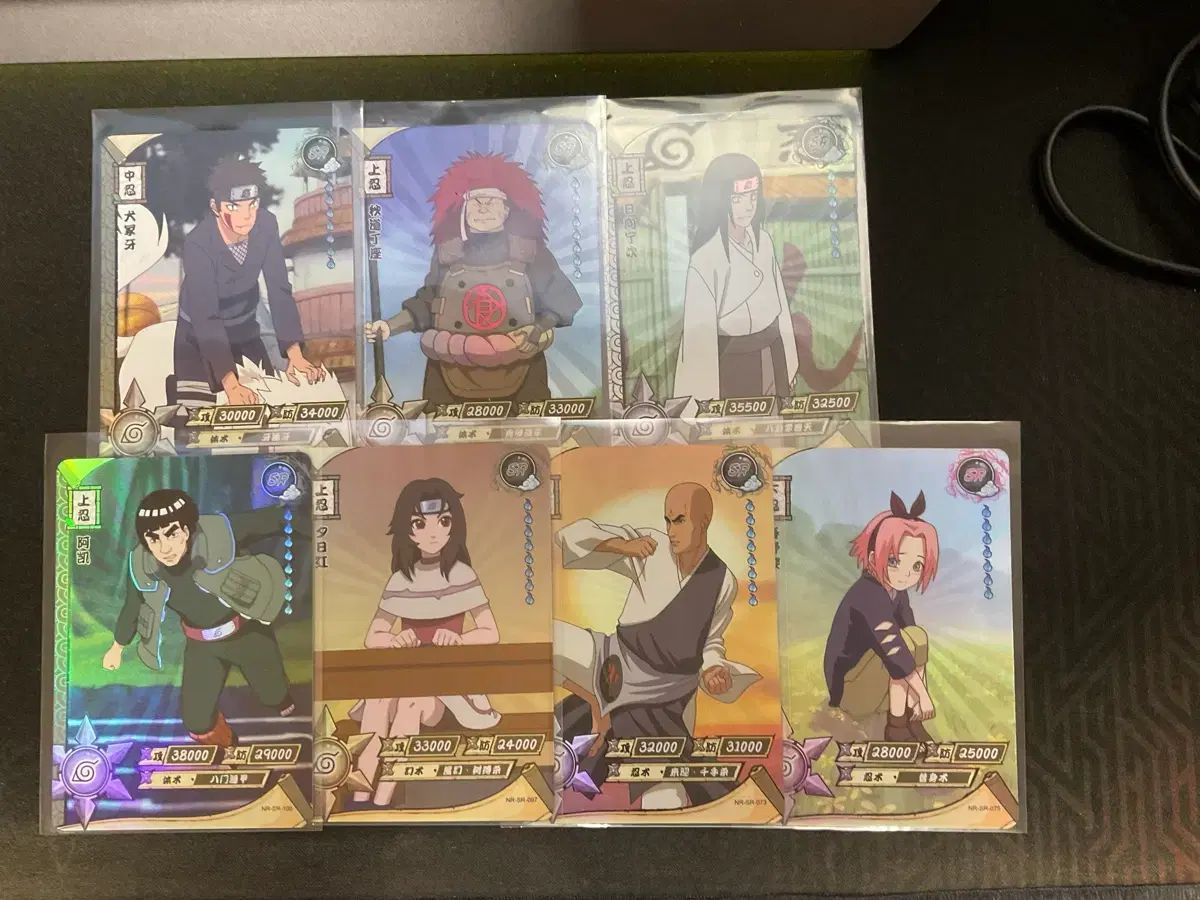 NARUTO カード 公式通販 カードゲーム まとめ売り マーケット PAY