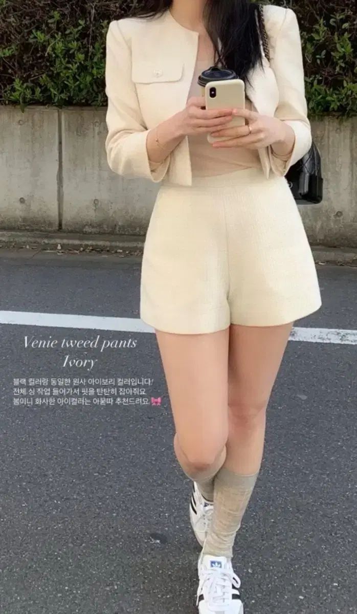 ONTベニツイードパンツ (アイボリー s)