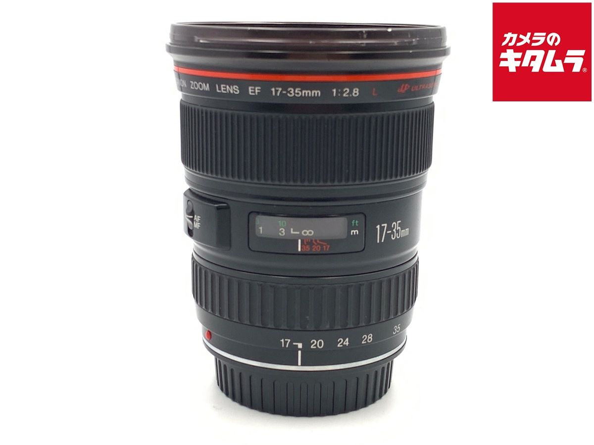 並品 キヤノン EF 17-35 2.8 L USM