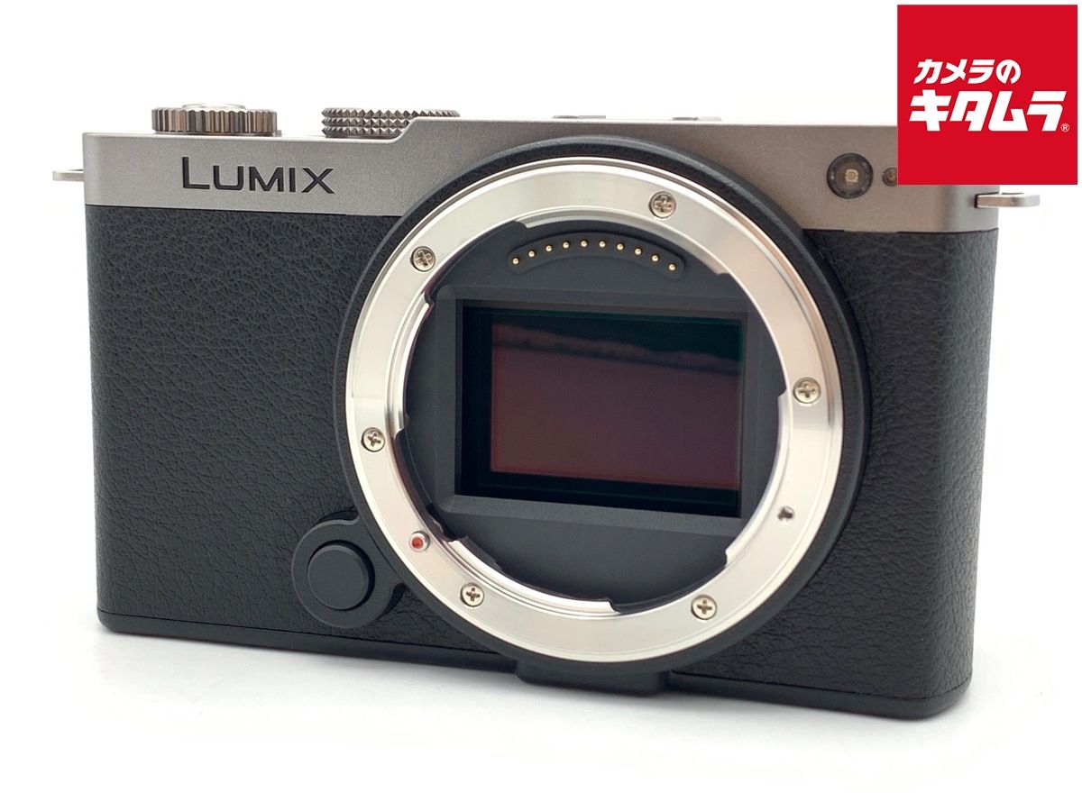 中古】 【美品】 パナソニック LUMIX DC-S9-S ボディ ダークシルバー