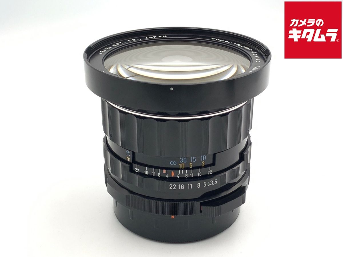 ペンタックス smc タクマー 6 X 7 55 mm F 3 5