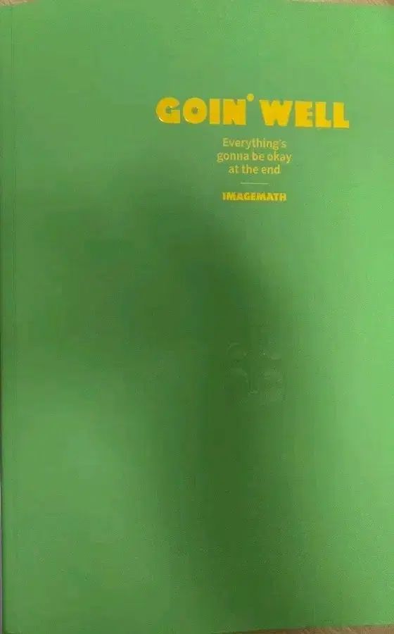 レア) 堀田時計 当時物 モダンレトロデザインのオシャレな柱時計です。
