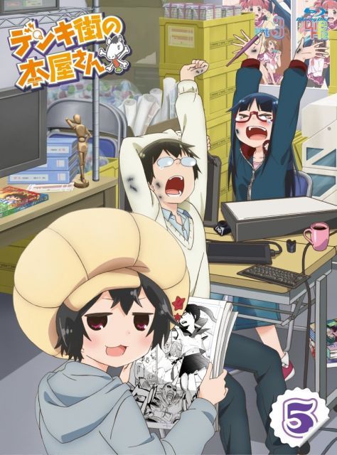 中古】デンキ街の本屋さん 5 [Blu-ray] - メルカリ