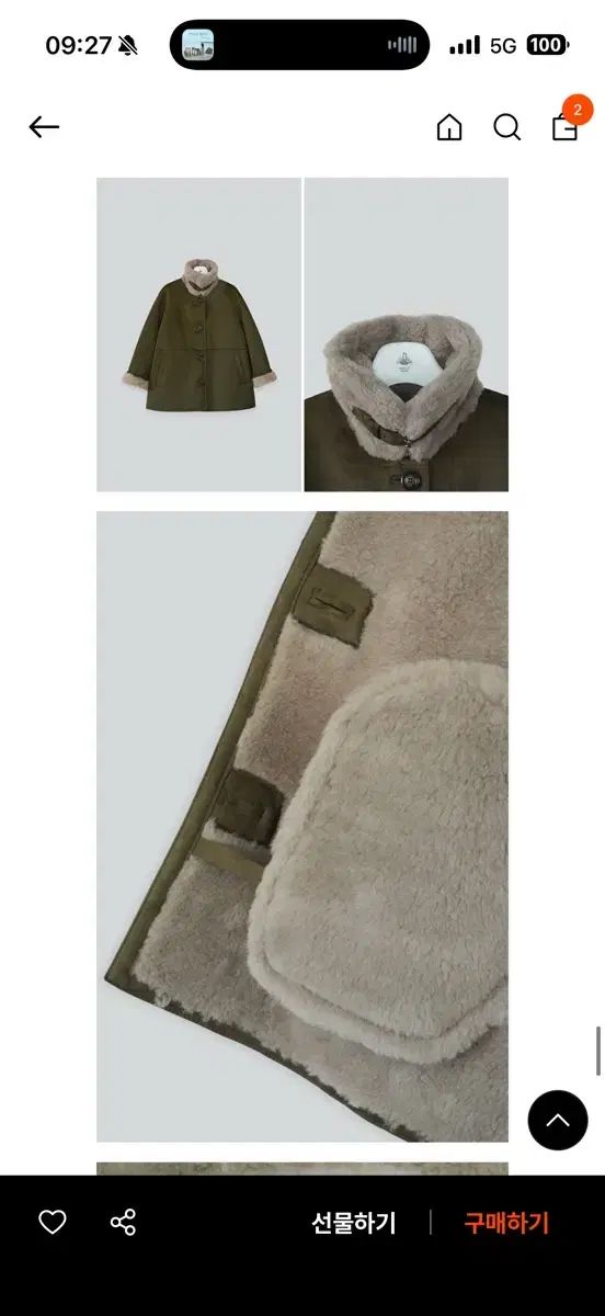  더밀루이 ムートン black テーラードジャケット ジャケット アウター