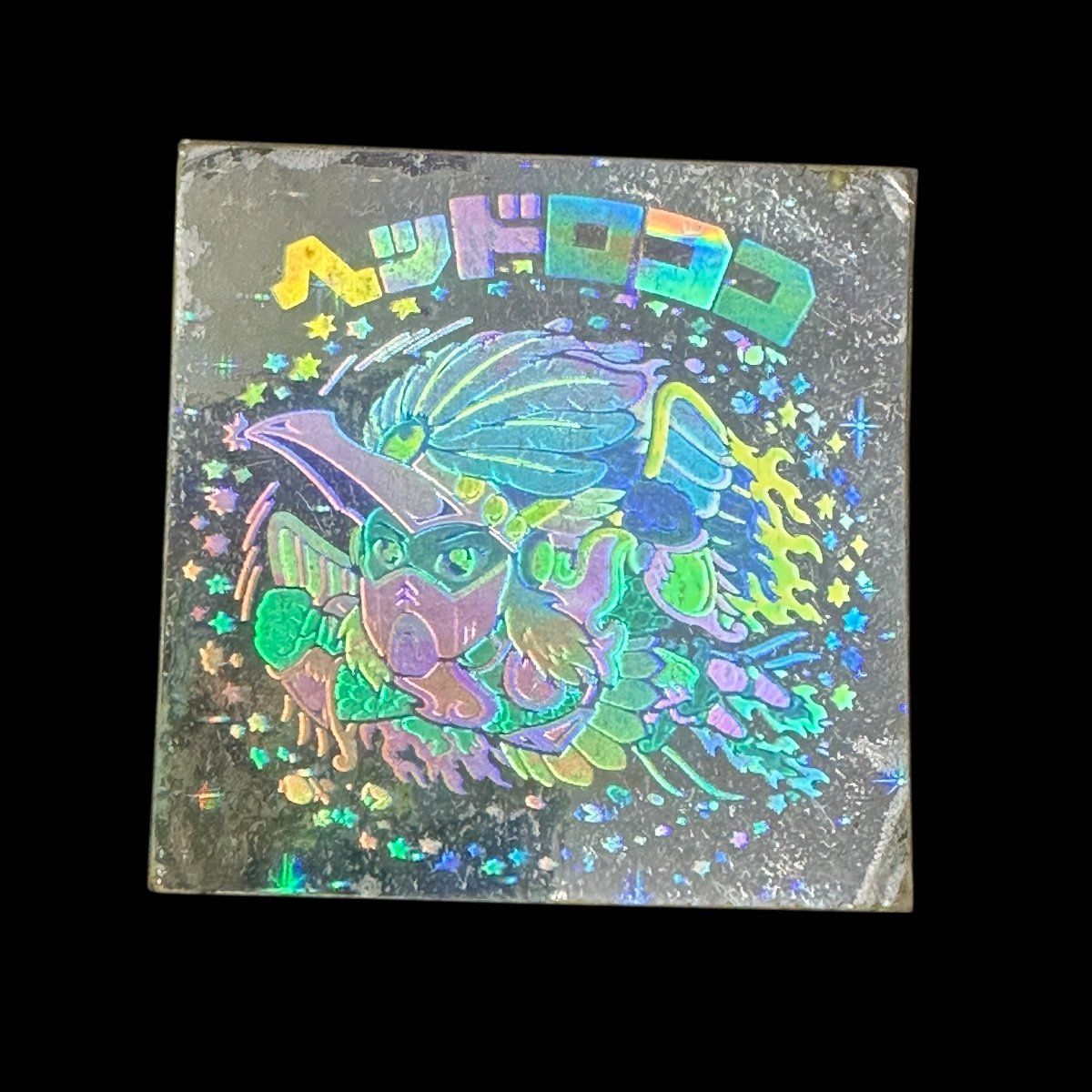 ヘッドロココ 飛翔 ホログラム ヘッド 悪魔VS天使 第9弾 ビックリマン