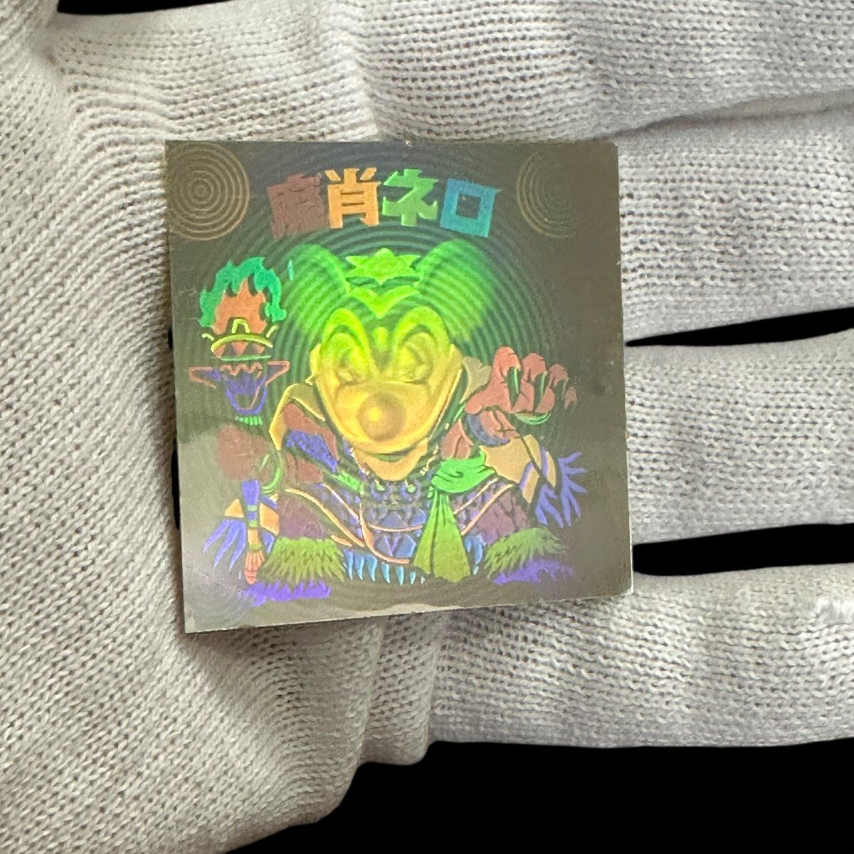 悪魔VS天使 第8弾